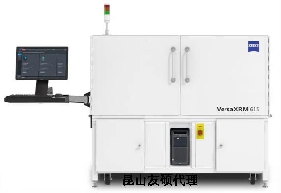 嘉定蔡司嘉定X射线显微镜